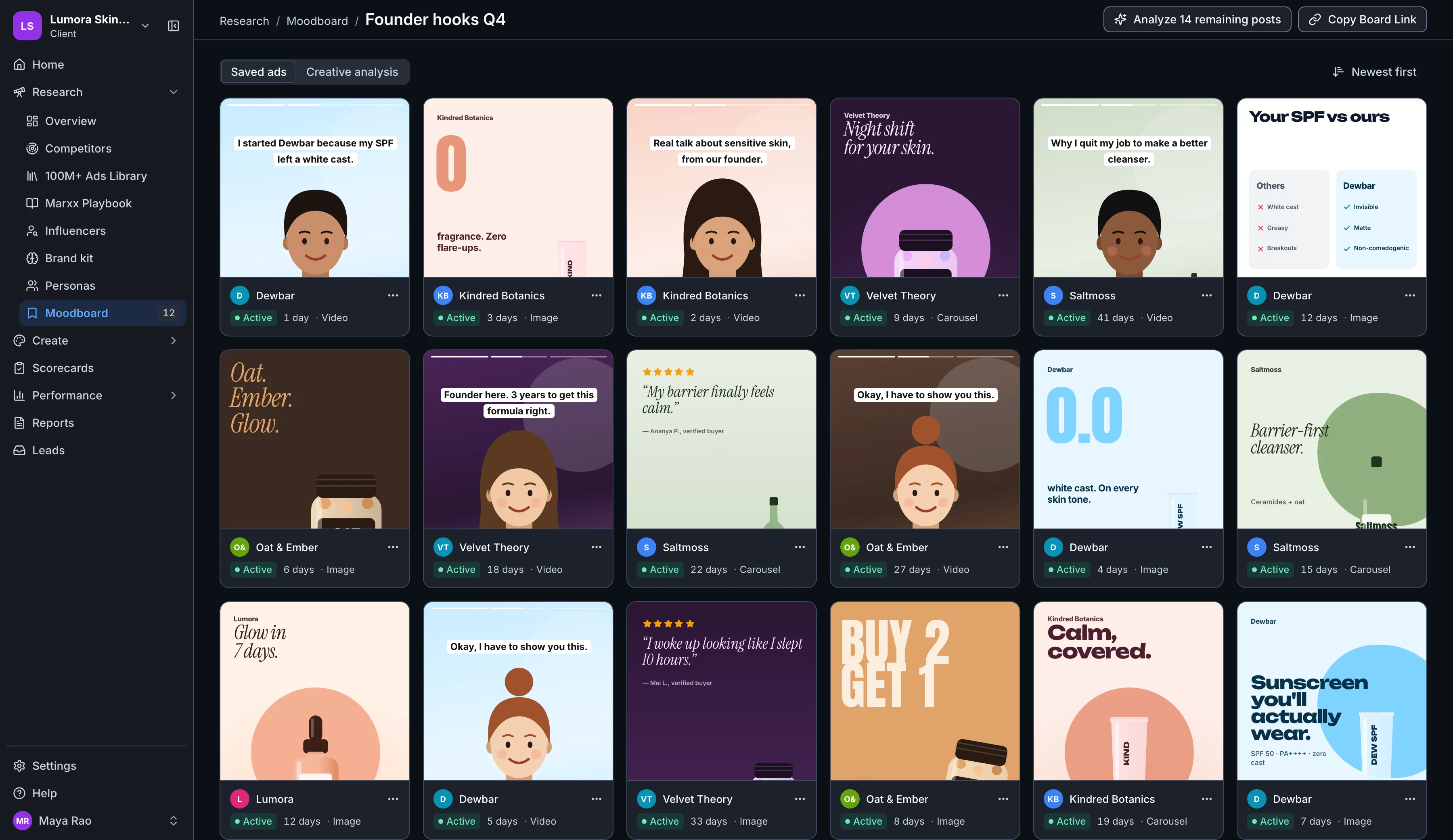 Saved ads on boards
